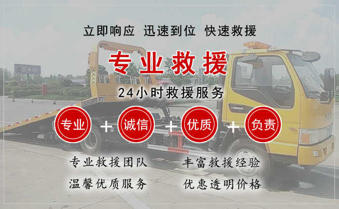 洞头区汽车送柴油